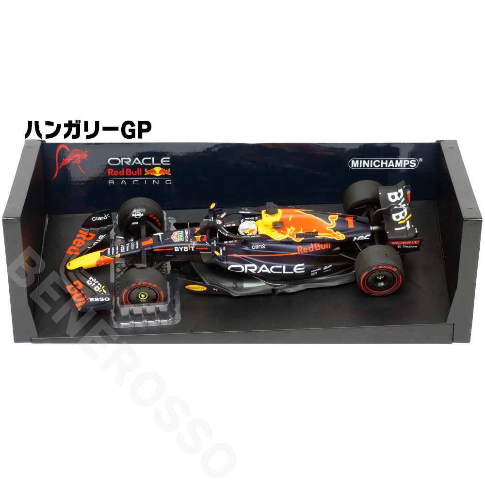 ミニチャンプス オラクル レッド ブル レーシング RB18 マックス