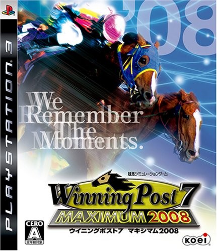 【PS3】コーエーテクモゲームス Winning Post7 MAXIMUM 2008の商品画像｜ナビ