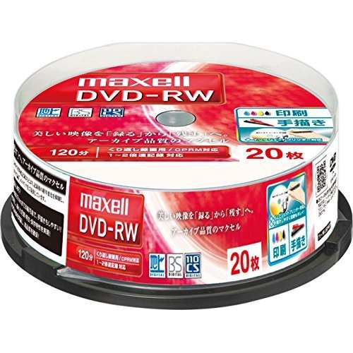 maxell 録画用DVD-RW 2倍速 20枚 DW120WPA.20SP 記録用DVDメディア 