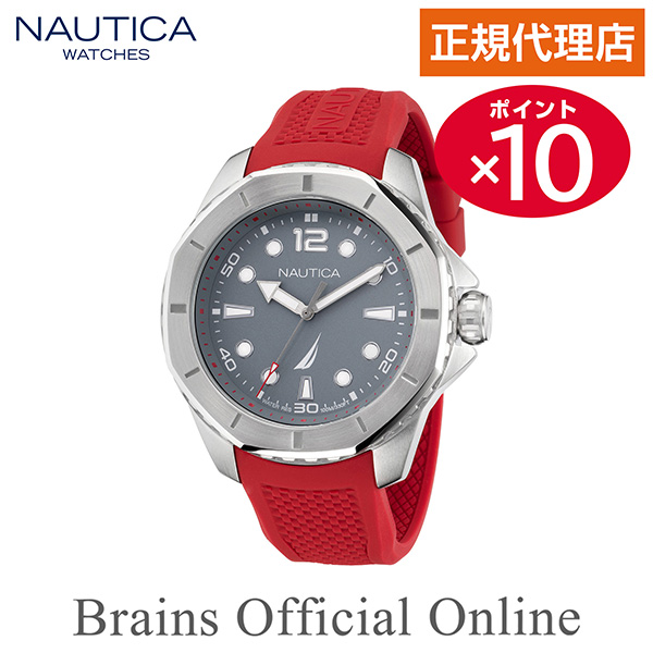 NAUTICA NAUTICA KOH MAY BAY NAPKMF202 （レッド/ラバーバンド） メンズウォッチの商品画像