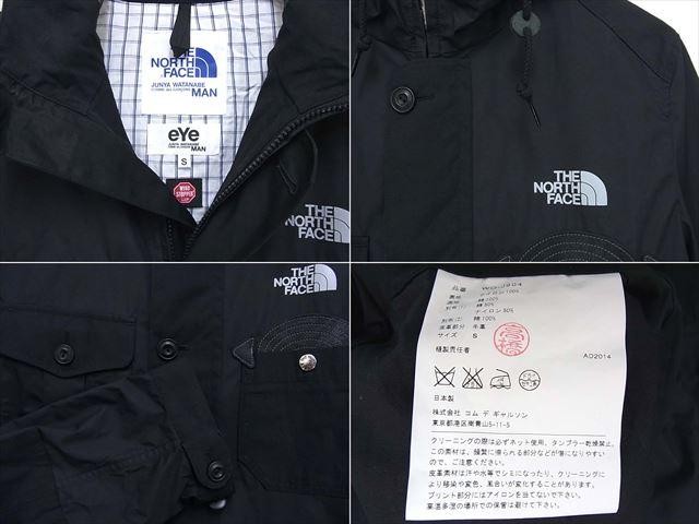 安心の定価販売】【安心の定価販売】中古 14AD JUNYA WATANABE×THE NORTH FACEマウンテンパーカS アウトドアウエア ふるさと納税 ブラックパイソンスリッポン(25.5cm) 愛知県名古屋市