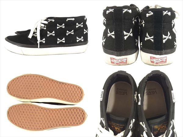 2025年最新】Yahoo!オークション -wtaps クロスボーンの中古品 2025年最新】Yahoo!オークション -wtaps クロスボーンの中古品