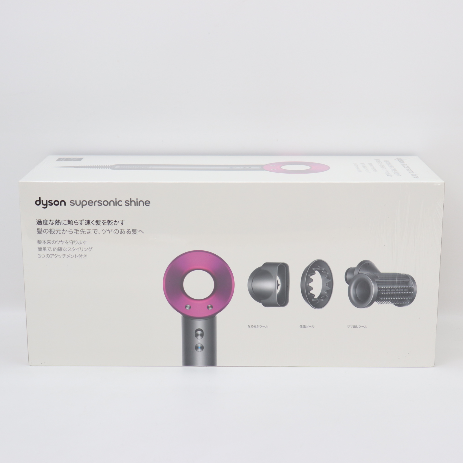 Dyson ダイソン スーパーソニックシャイン HD15 ULF IIF（アイアン/フューシャ） ヘアドライヤーの商品画像