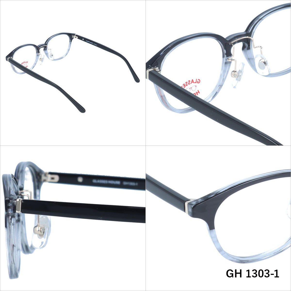 [... очки ] стакан house оправа для очков date раз имеется GLASSES HOUSE GH 1303 46we Lynn тонн type мужчина девочка ребенок Kids Junior Youth подарок 