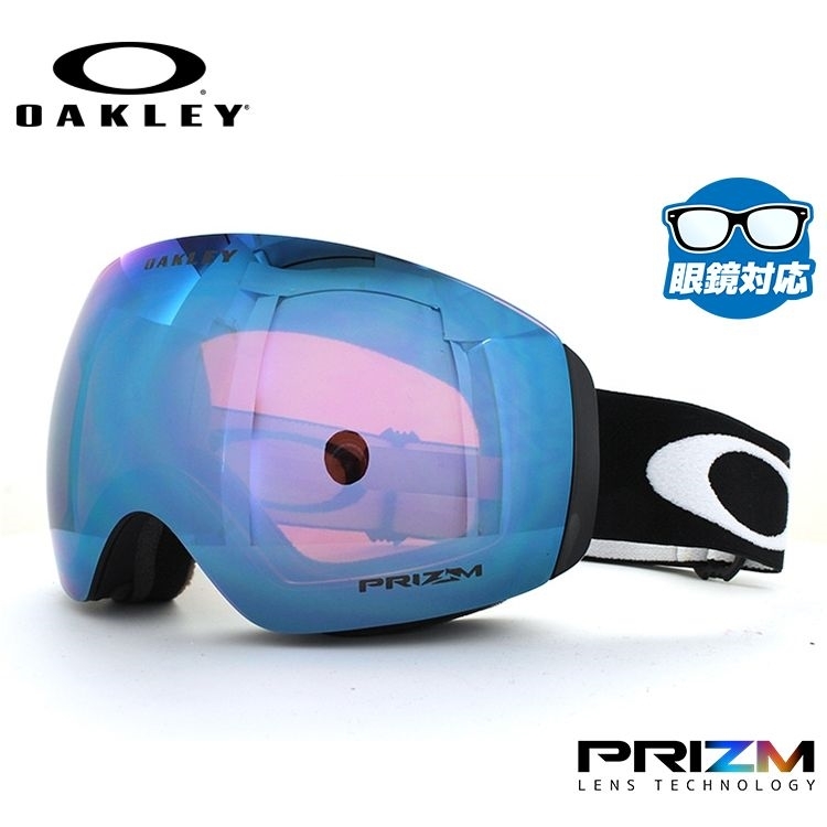 オークリー（OAKLEY） Flight Deck XM （Matte Black/Prizm Snow Sapphire Iridium） OO7064-41の商品画像