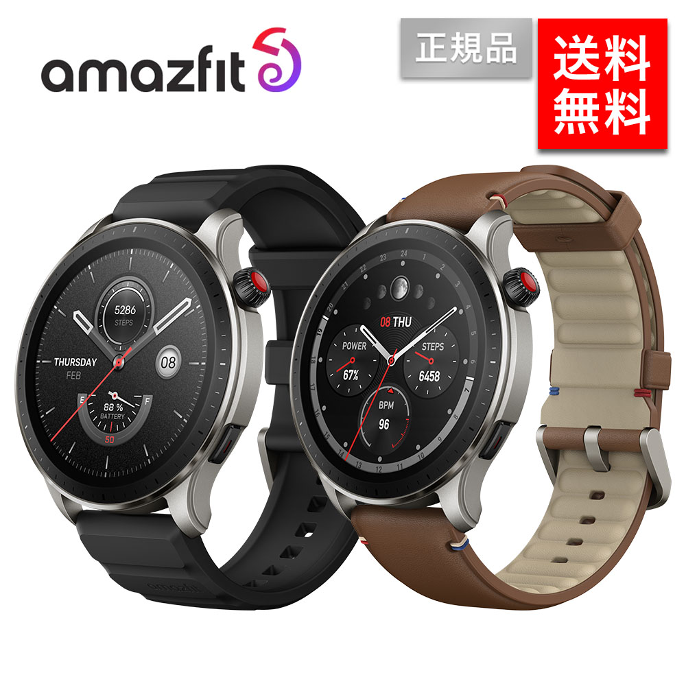 Amazfit Amazfit GTR 4 スーパースピードブラック スマート Amazfit Amazfit GTR 4 スーパースピードブラック スマート