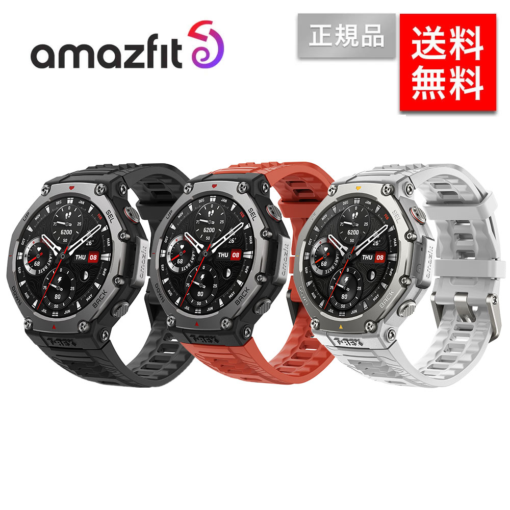 Apple Apple Watch Nike Series 7 GPSモデル 41mm ミッドナイト Apple Apple Watch Nike Series 7 GPSモデル 41mm ミッドナイト