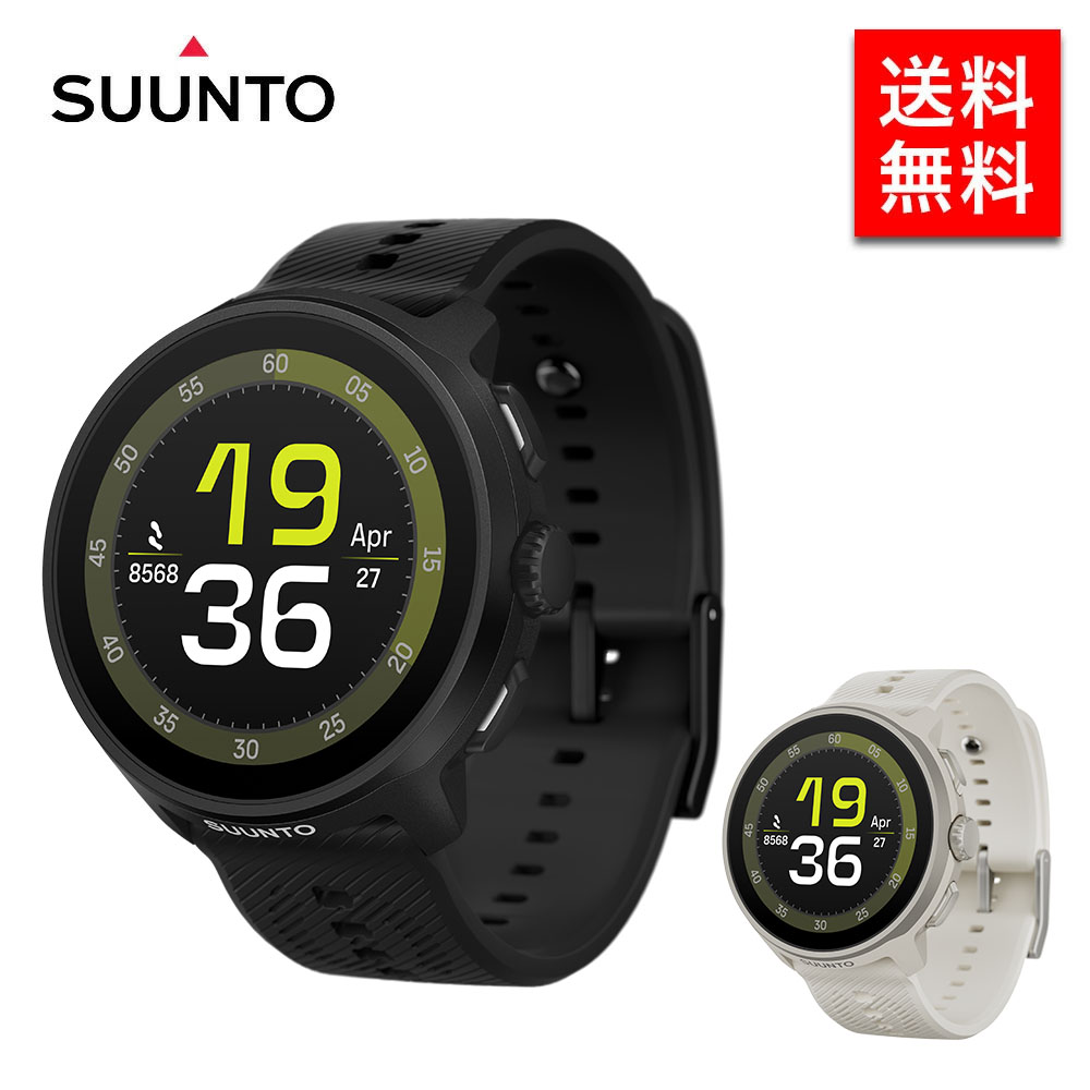 GARMIN Forerunner 965 Black 010-02809-60 Forerunner ランニング
