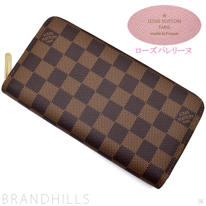 定価の半額以下】 ルイヴィトン ダミエ ローズバレリーヌ ジッピー 