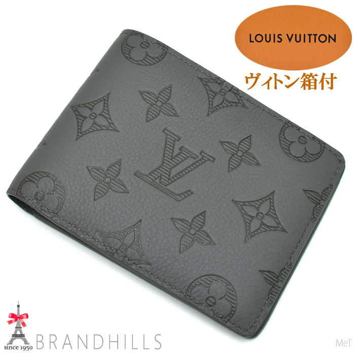 LOUIS VUITTON モノグラム・シャドウ ポルトフォイユ・ミュルティプル