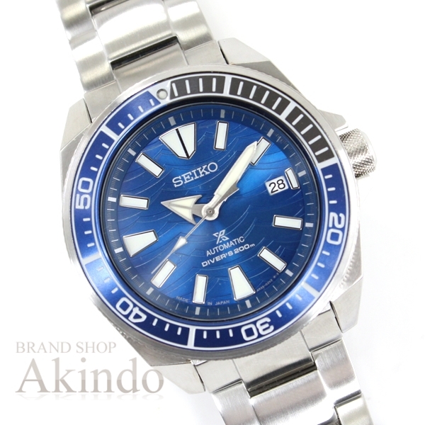 SEIKO セイコー プロスペックス 960365 SS AT 青文字盤 4R35-03G0 