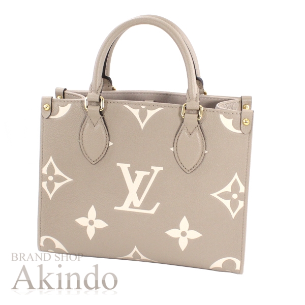 モノグラム・アンプラント オンザゴー PM M45779 （トゥルトレール クレーム）の商品画像