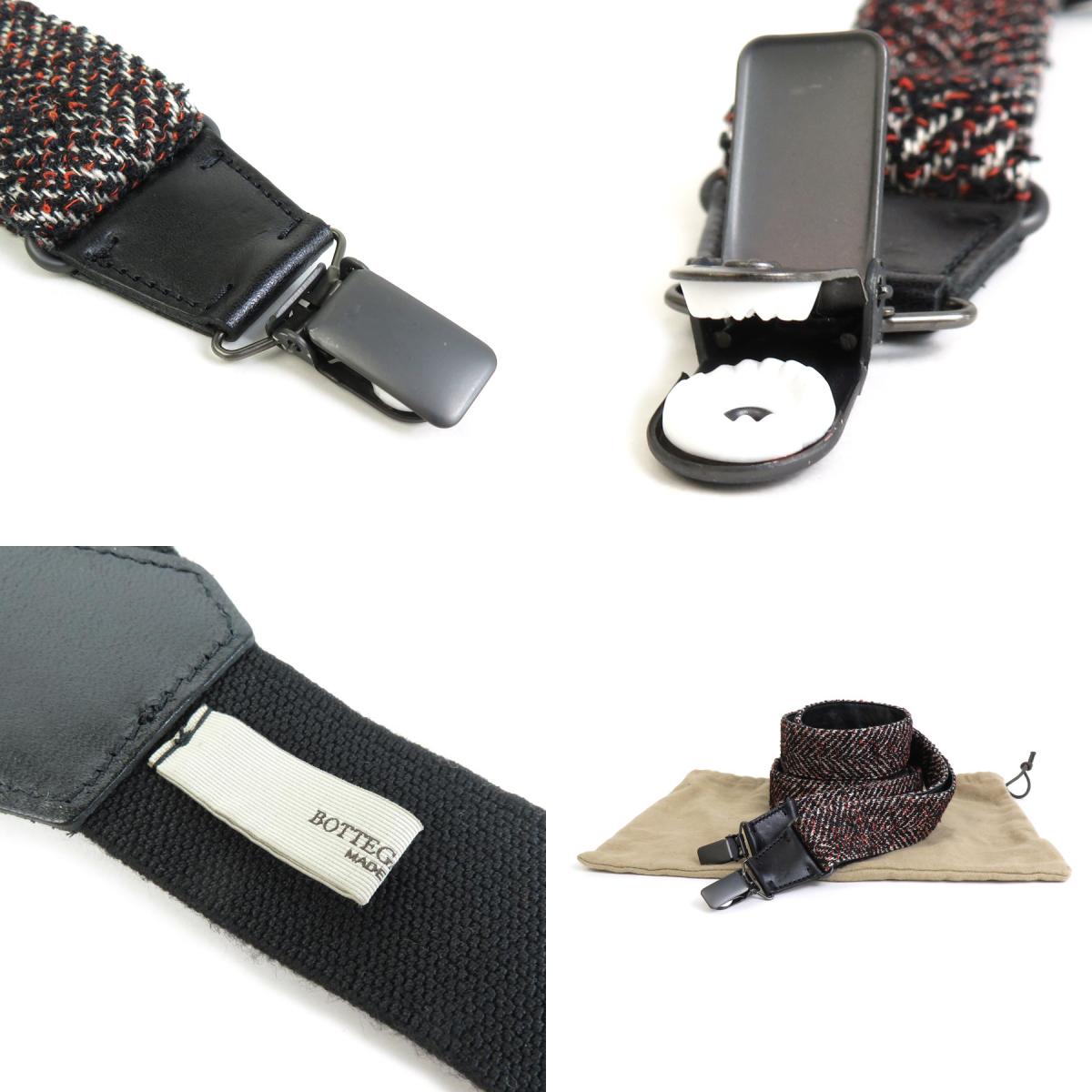  Bottega Veneta BOTTEGAVENETA suspenders tweed / rubber black / orange / white 