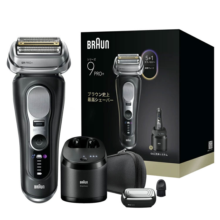 BRAUN ブラウン電気シェーバー シリーズ9 Pro＋ 9680cc （マット