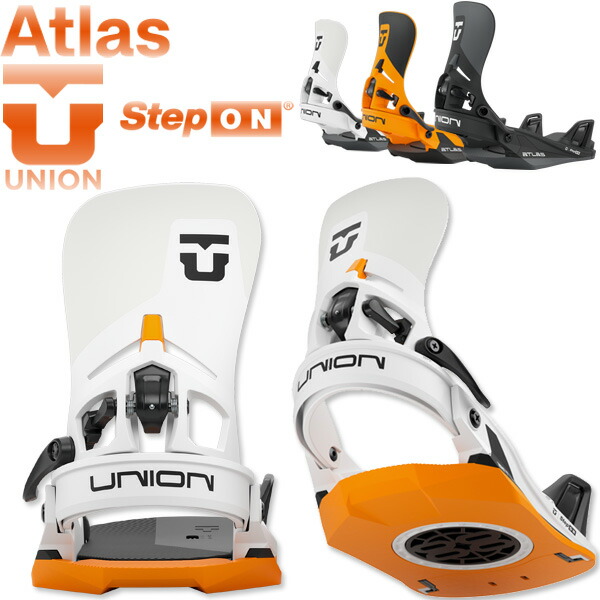 UNION BINDING ATLAS STEP ON 25-26の商品画像