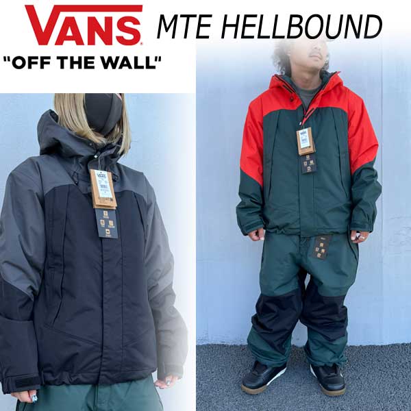 24-25 VANS/ Vans MTE HELLBOUND jacket мужской женский водонепроницаемый жакет одежда для сноуборда зимняя одежда -2025