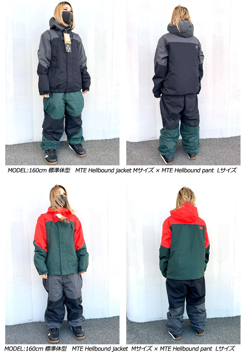 24-25 VANS/ Vans MTE HELLBOUND jacket мужской женский водонепроницаемый жакет одежда для сноуборда зимняя одежда -2025