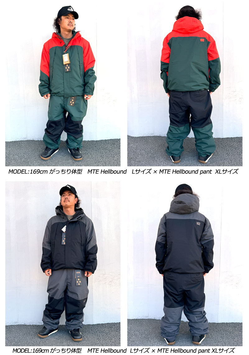 24-25 VANS/ Vans MTE HELLBOUND jacket мужской женский водонепроницаемый жакет одежда для сноуборда зимняя одежда -2025
