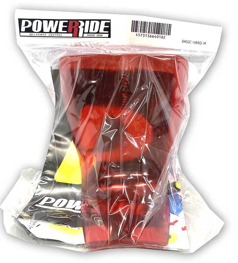  немедленно отгрузка энергия ride POWERRIDE BASIC HARD Basic твердый Flex Carving Alpen лыжи сноуборд 