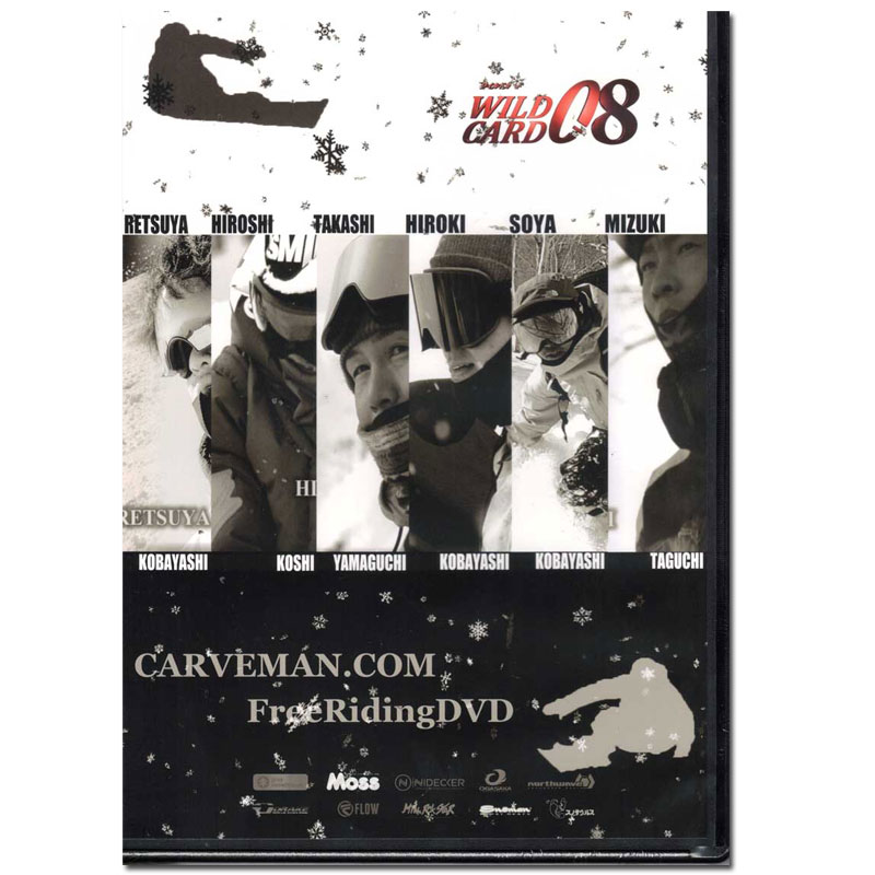 WILD CARD #08 wild карта машина b man DVD no. 8. сноуборд Carving почтовая доставка соответствует DVD