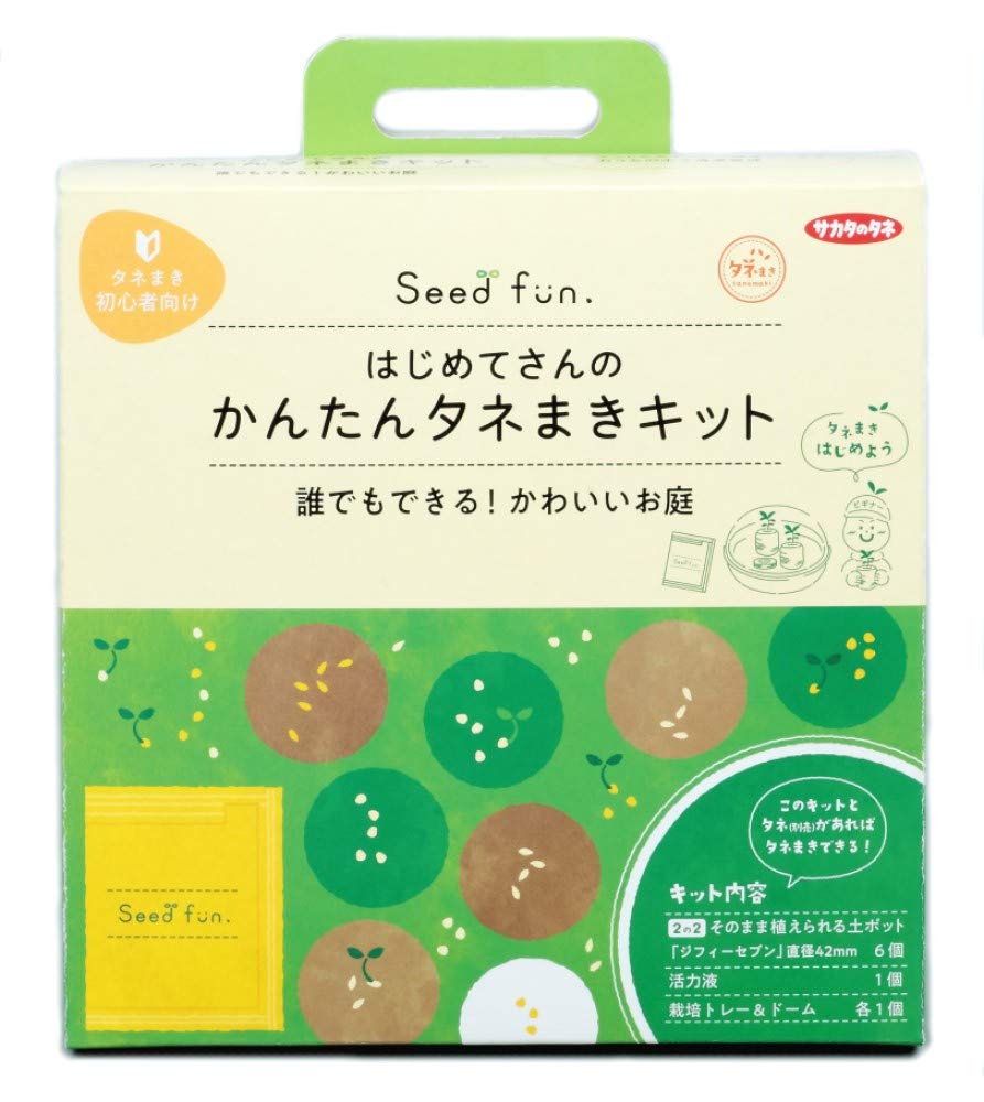 sakata. tane[Seedfun.] впервые . san. простой tane.. комплект 