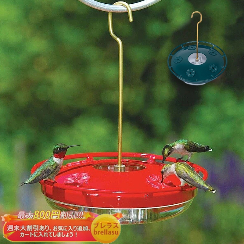 鳥用 給水器 給餌器 バードフィーダー ハチドリ給水器 鳥餌箱 野鳥 小鳥 鳥水やり 鳥用 屋外 便利 野鳥の餌台 ペット食器 餌やり 屋根  :brellasu-cw-wnq-02-1:ブレラス - 通販