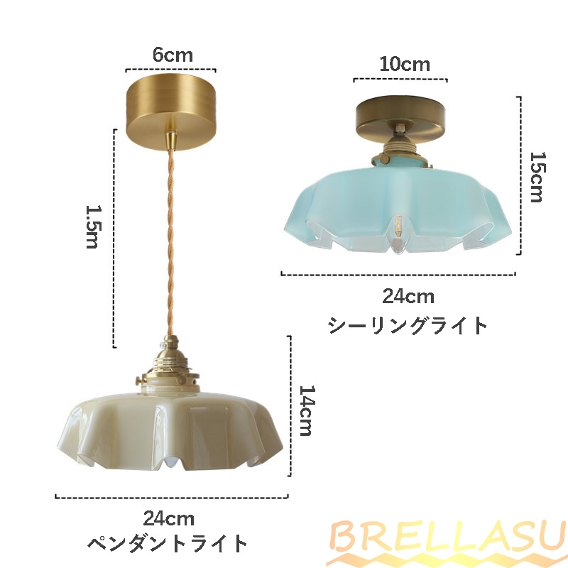 オンラインショップ シーリングライト ペンダントライト おしゃれ 北欧 天井照明器具 インテリアライト リビング 和室 洋室 廊下 玄関 キッチン Led 引掛シーリング対応 簡単取付 シーリングライト カラー ベージュ Www Oroagri Eu