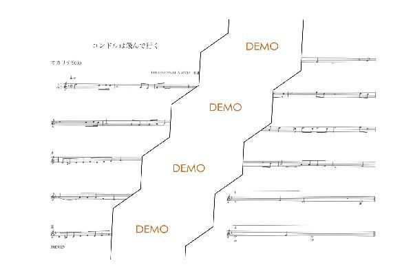  musical score | Condor is ... line .