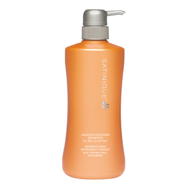 Amway サテニーク スムースモイスチャー シャンプー ポンプ 750ml×1個