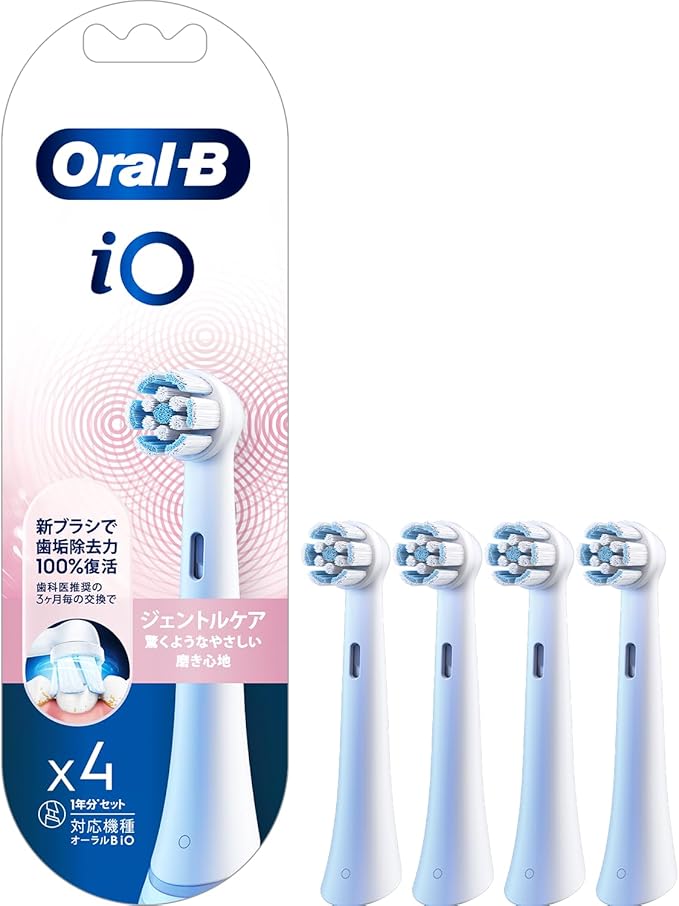 オーラルB iO専用 ジェントルケア 4本入 iORBSW-4EL（ホワイト）×1セットの商品画像