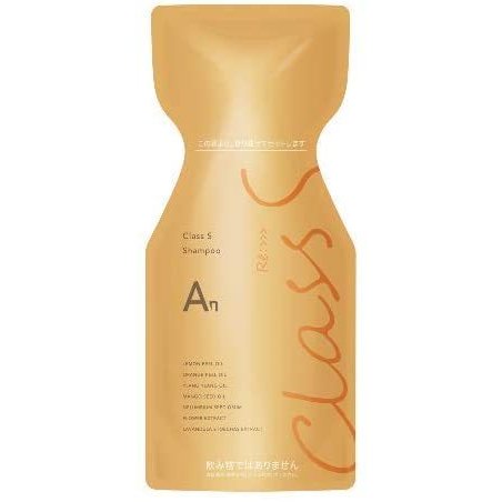 アジュバン クラスエスAnシャンプー600ml&トリートメント600gセット ADJUVANT アジュバン Class S An シャンプー 詰替用エコパック 600ml×1