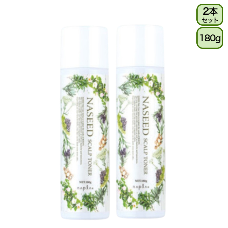新品リアムール エキスパート ブースター 40ml 楽天市場】リアムール エキスパートブースター 40ml EXPERT