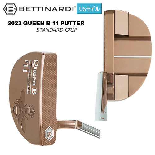 【USモデル】BETTINARDI QUEEN B 11 パターの商品画像