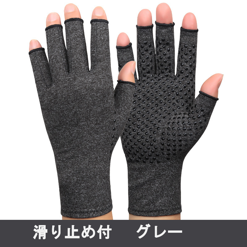  put on pressure gloves supporter edema finger .. hand finger wrist slip prevention . scabbard .... spring finger edema discount tighten finger none work pain both hand set 