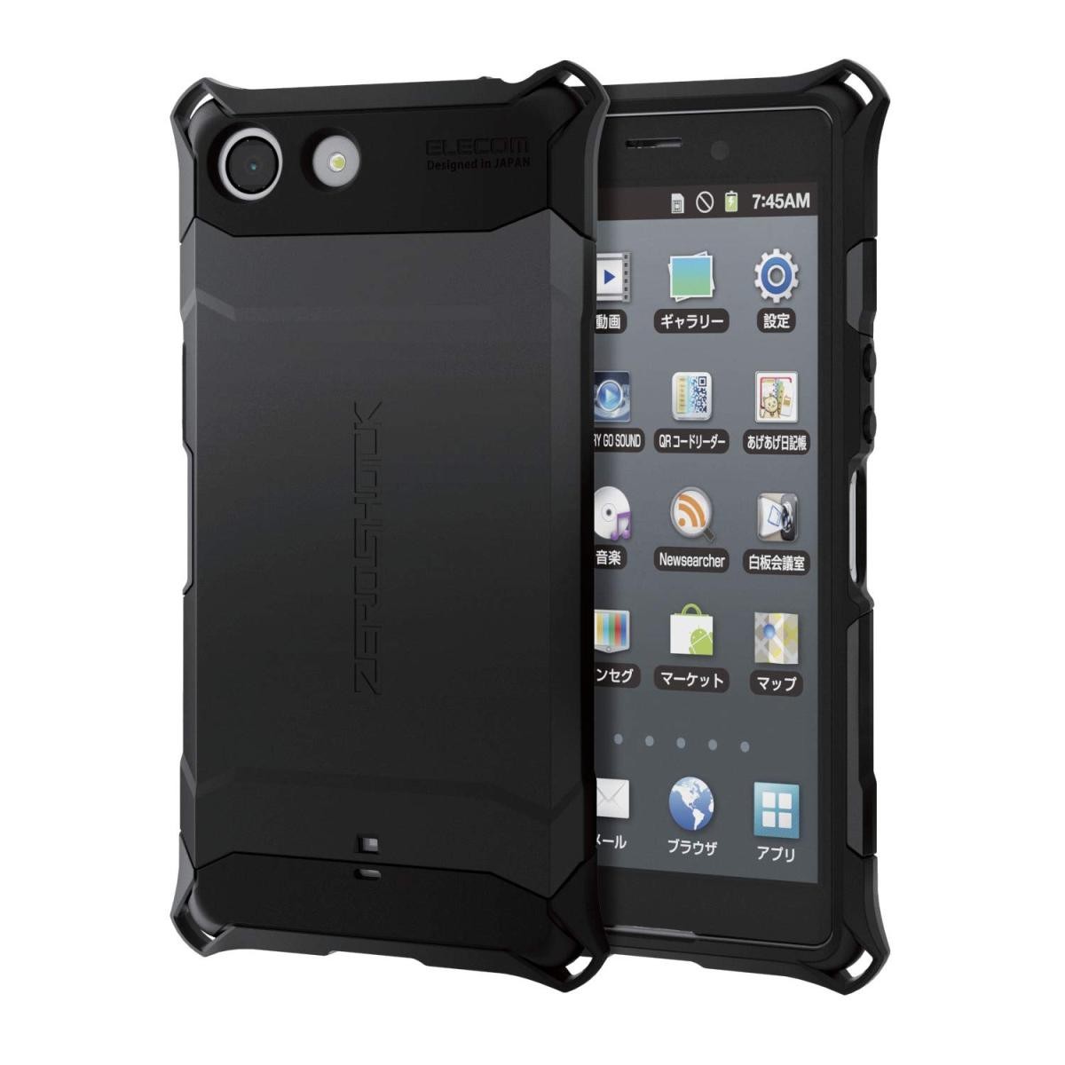 Elecom Xperia Ace So 02l用 Zeroshock スタンダード ブラック Pd Xacezerobk Zeroshock ゼロショック アンドロイドスマホ用ケース 最安値 価格比較 Yahoo ショッピング 口コミ 評判からも探せる