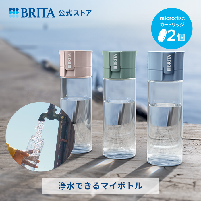  official water filter. yellowtail ta bottle type water filter cartridge 2 piece attaching all capacity 0.6L water . water . water bottle mobile flask type carrying 600ml direct ... water with function 
