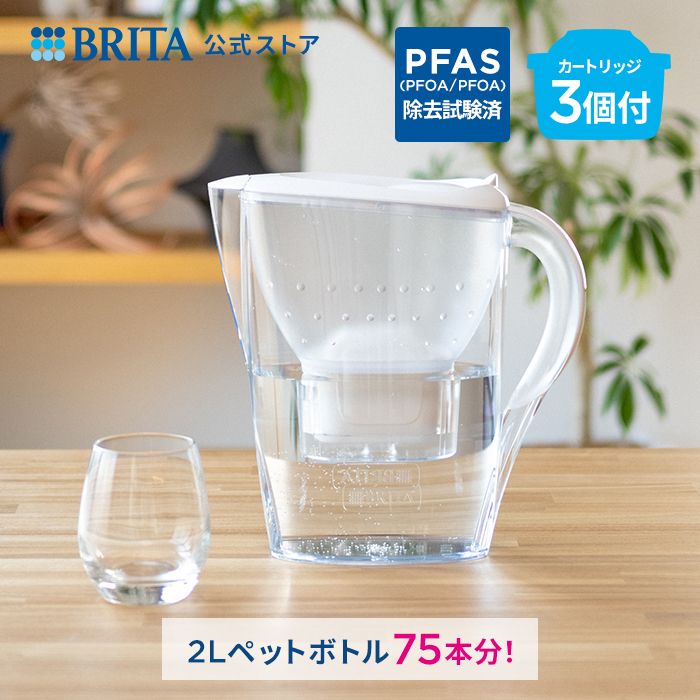 ドウシシャ 浄水機能付水素水生成器 AQUA-H AH-HP1401-WH ドウシシャ 浄水機能付水素水生成器 AQUA-H AH-HP1401-WH