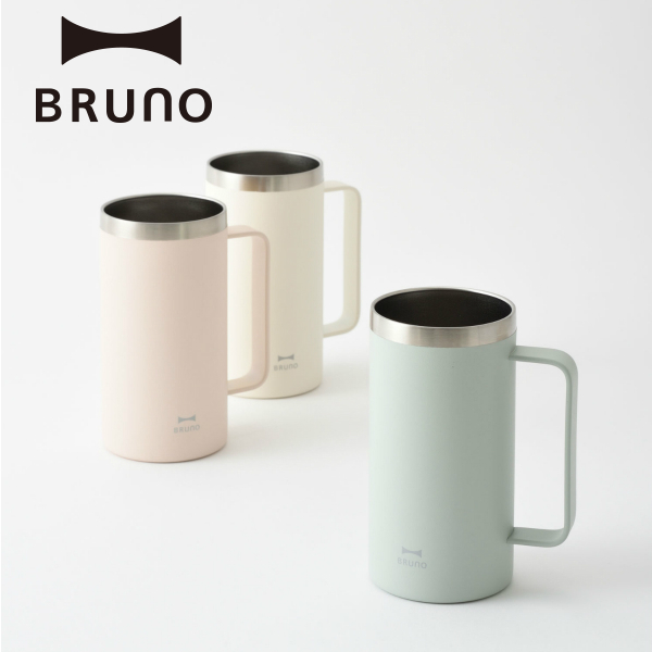 BRUNO BRUNO 取っ手つきステンレスタンブラー 約500ml BHK295-PK （ピンク） タンブラーの商品画像