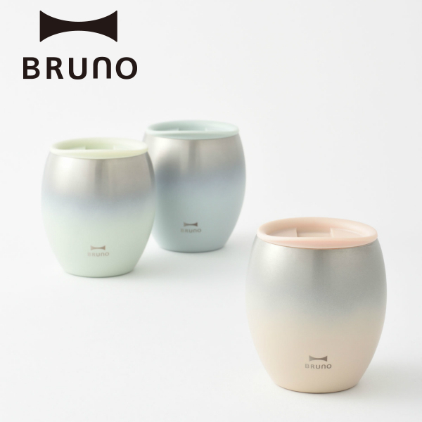 BRUNO BRUNO 蓋つきセラミックコートタンブラー 約240ml BHK296-GR （グリーン） タンブラーの商品画像