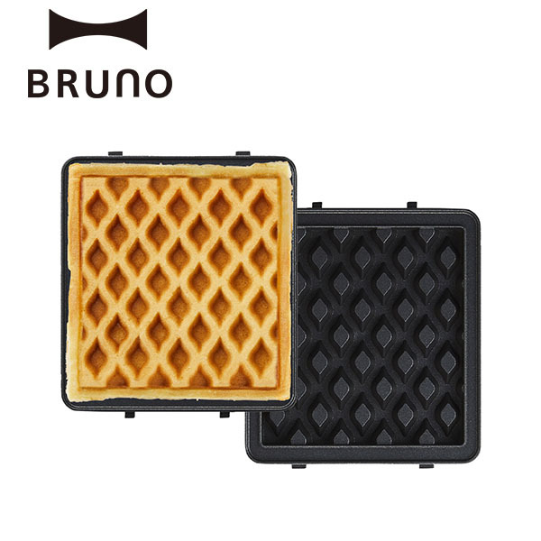 BRUNO BRUNO グリルサンドメーカー シングル用ワッフルプレート 