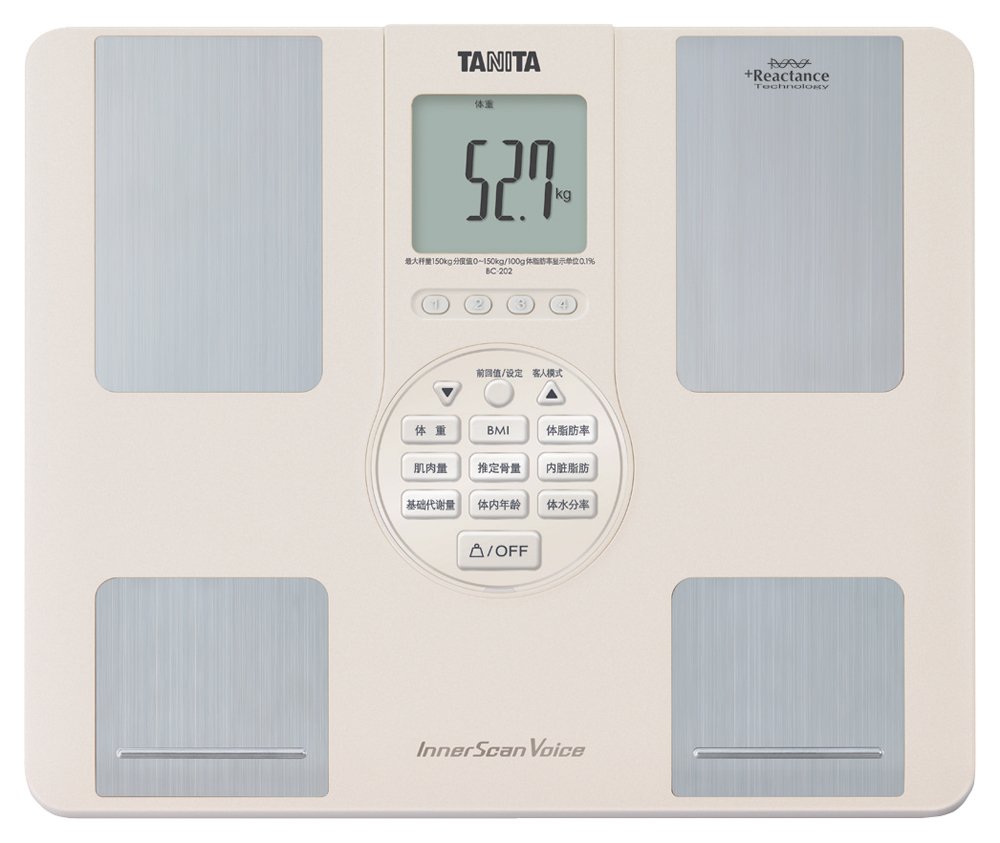 tanita weight body composition meter sound made in Japan pearl white BC-202 PH sound guidance attaching Chinese only correspondence 