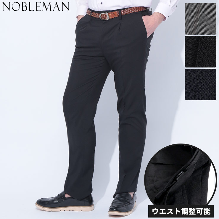 NOBLEMAN noble man one tuck слаксы pike талия регулировщик имеется низ формальный длинные брюки большой размер мужской бизнес 