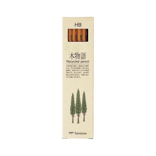 HB / 1セット