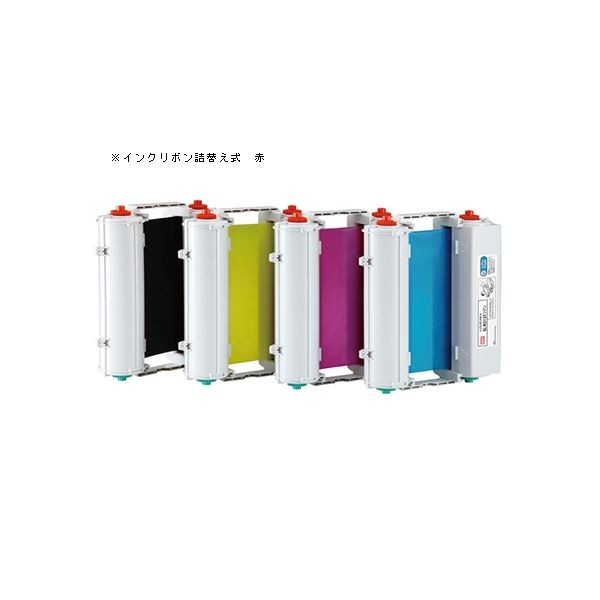 SHARP ワープロ用 タイプW リボンカセット RW301AB3（黒、3個入