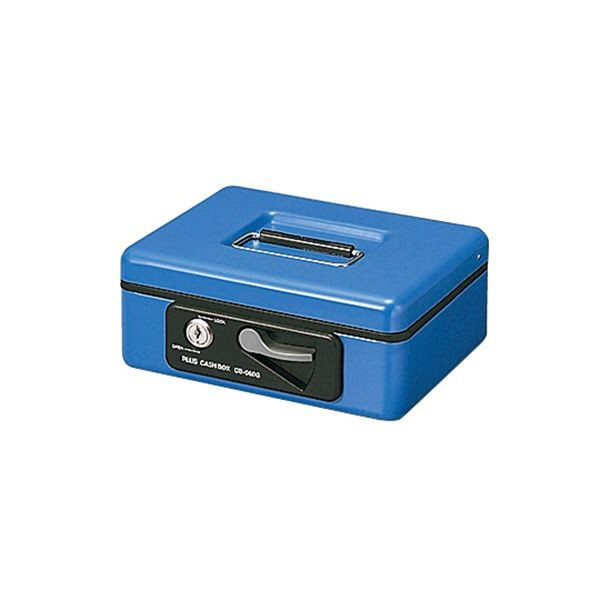 プラス シリンダー式 手提金庫 CB-060G ブルー キャッシュボックス、手提げ金庫の商品画像