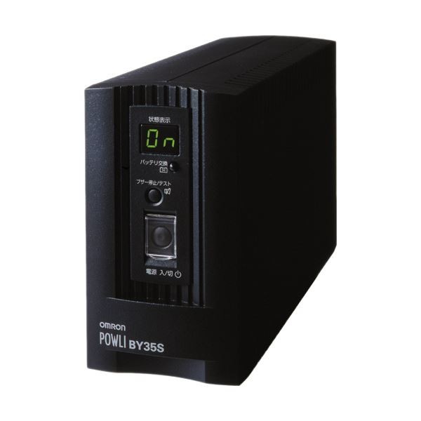 オムロン 無停電電源装置 BY35S （350VA/210W）の商品画像