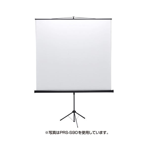 スクリーン　80型　オーエス 掛図スクリーンHD80型 SMH-080HN-WG107 オーエス 掛図スクリーンHD80型 マスクなし SMH-080HN-WG107