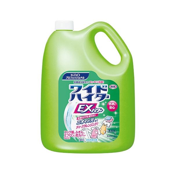 Kao ワイドハイター EXパワー 業務用 4.5L × 5 ワイドハイター 洗濯用漂白剤の商品画像