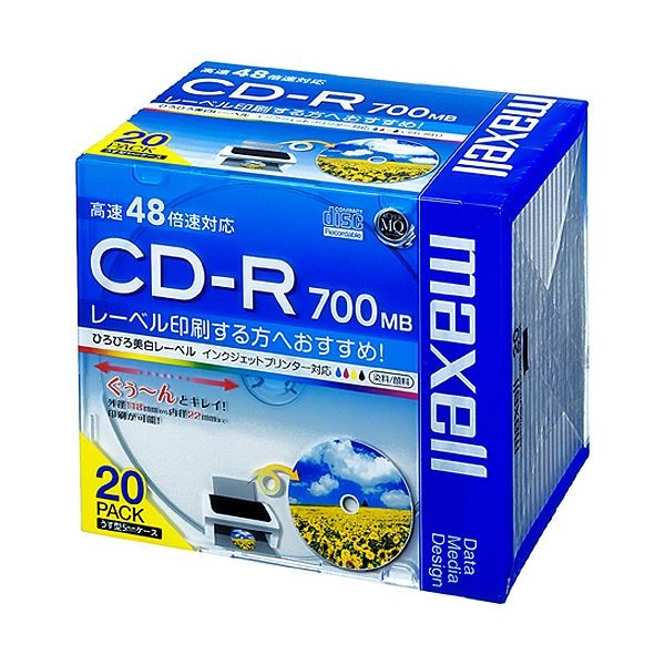 maxell データ用CD-R 48倍速 20枚 CDR700S.WP.S1P20S×10 記録用CDメディア（CDーR、CDーRW）の商品画像