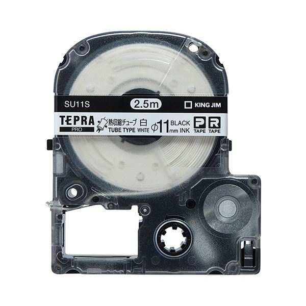 KING JIM テプラ PROテープカートリッジ 熱収縮チューブ SU11S φ11mm （白・黒文字）×10個 テプラ TEPRA PRO ラベルプリンター、ラベルライターの商品画像